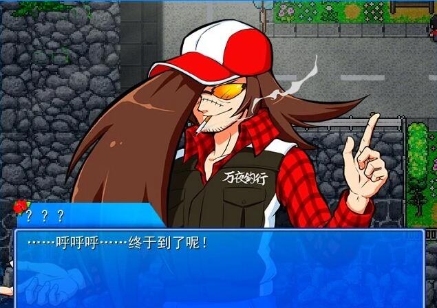 【PC/2D/RPG/中文】海川钓者～蜜豆半岛的女神 V1.02 DL官方中文版【860M】