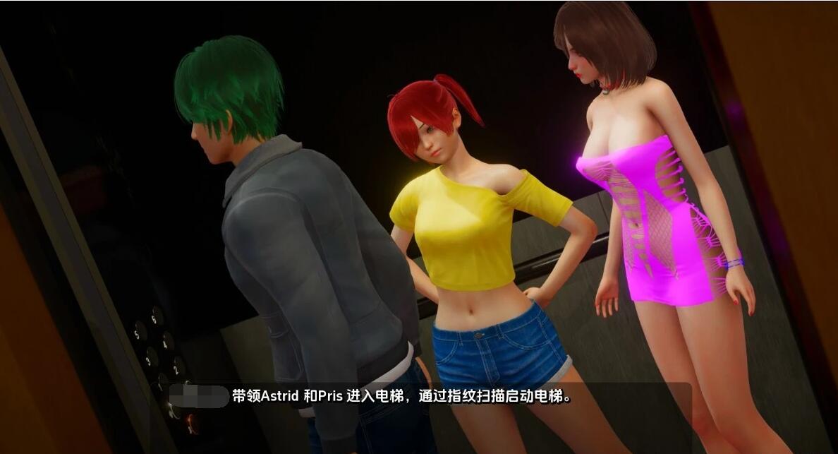 【SD/3D/SLG/汉化】霜影 Frostshade V0.6 双端汉化版【4.5G】