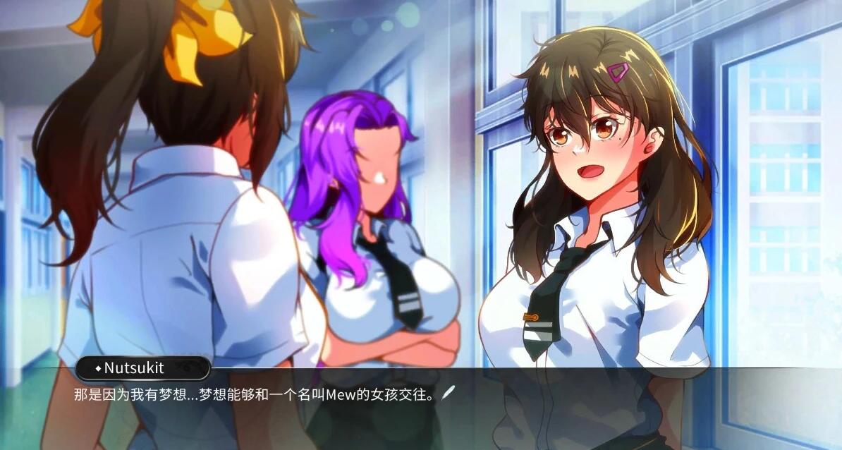 【PC/2D/GAL/中文】迷人之心:与帮派的故事 CHARMING HEART B12356095 STEAM官中【2.3G】