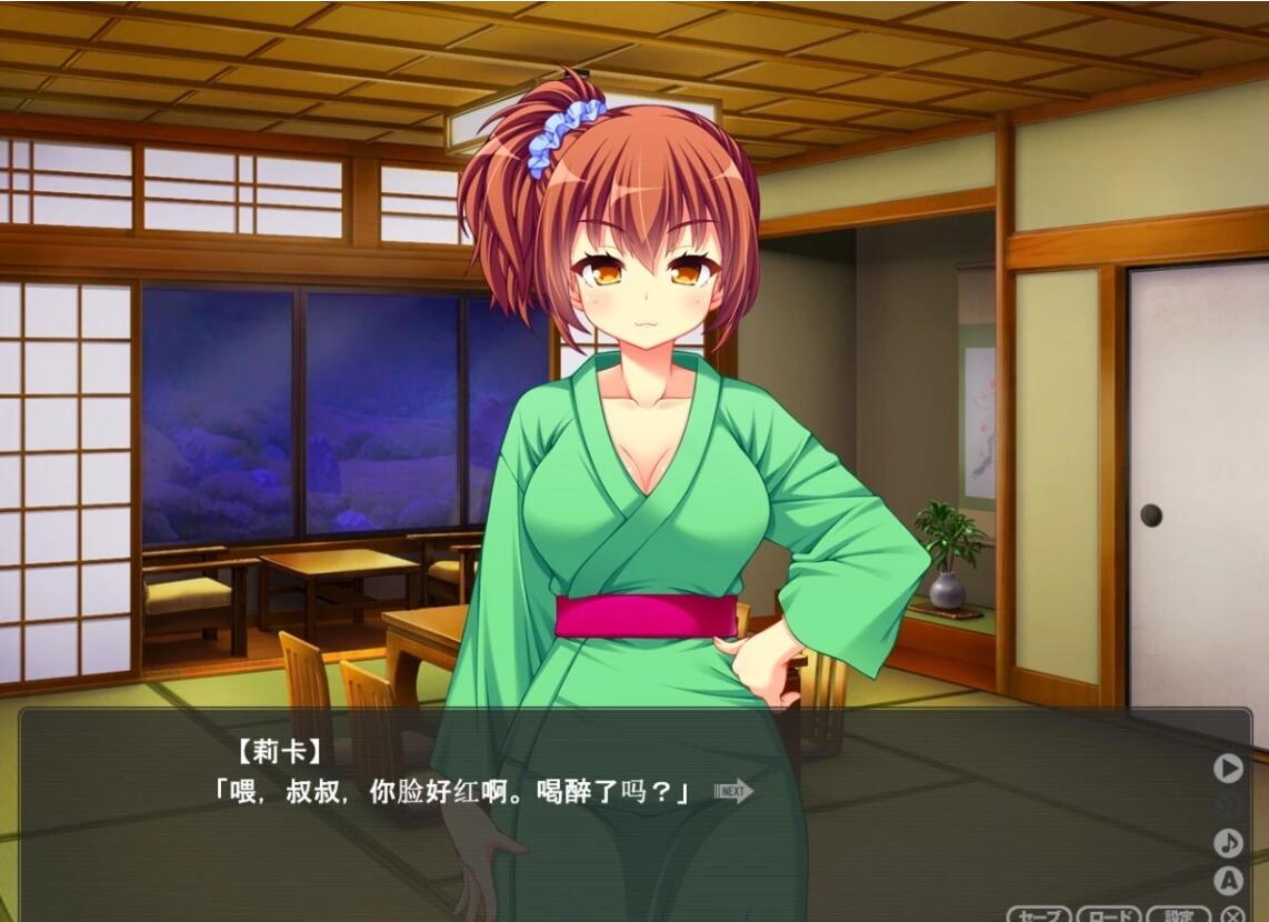 【PC/2D/ADV/汉化】JK辣妹被男友发现后说除了大叔，我谁都不要 AI汉化【600M】