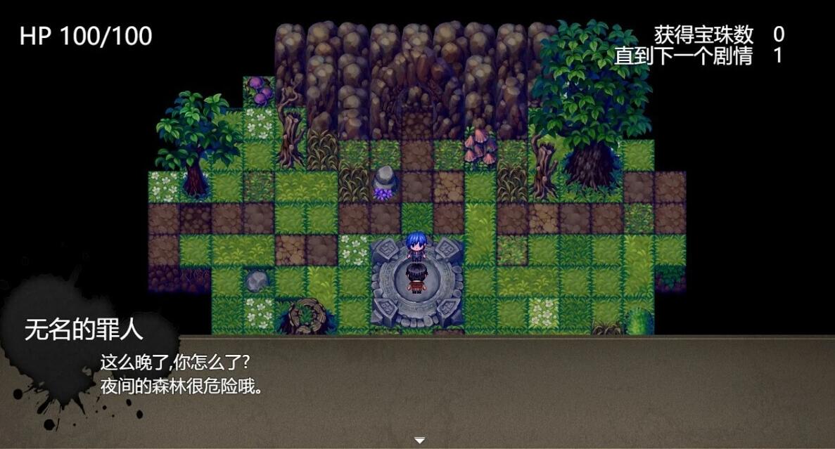 【PC/2D/RPG/汉化】诱拐契约-ABDUCT CONTRACT AI汉化版【600M】