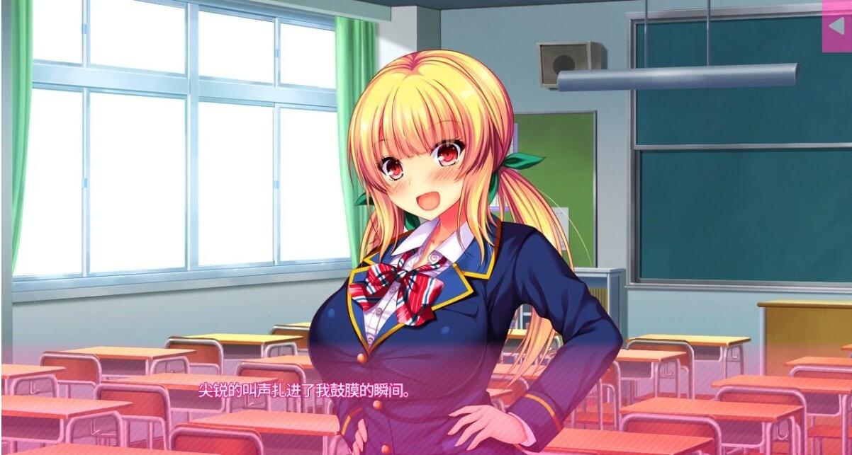 【PC/2D/日式ADV/中文/动态】真实动漫情境体验！2 STEAM官方中文版【3.9G】