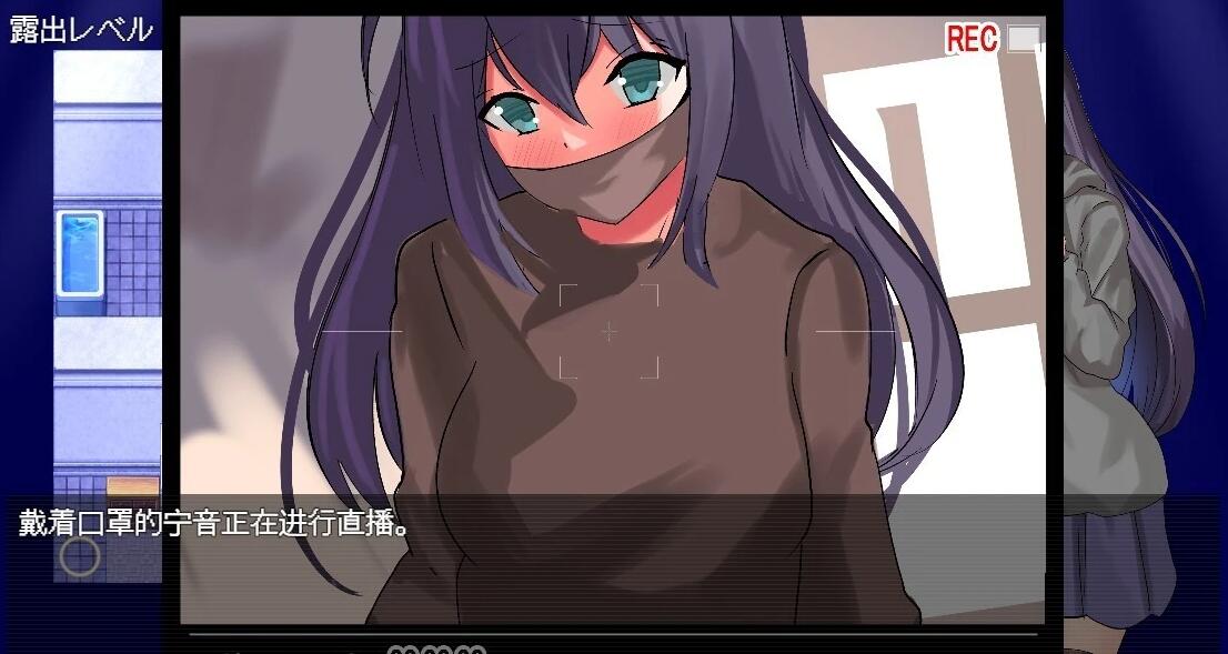 【SD/2D/RPG/汉化】宁音的鹿出愿望 双端AI汉化版【3.5G】