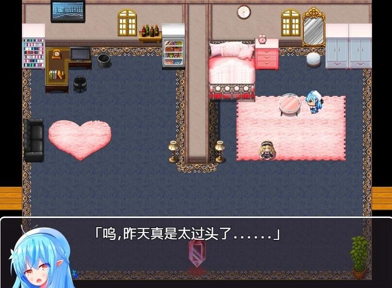 【PC/2D/RPG/汉化】被欲望所征服的雪精灵~明明有最爱的恋人 AI汉化版【420M】