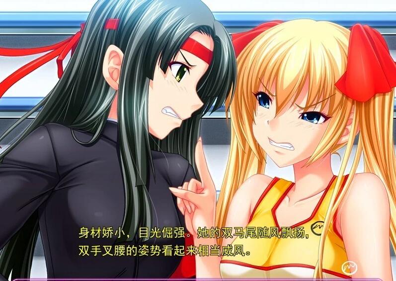 【PC/2D/ADV/汉化】汝推啦啦队对抗榨奶应援团！AI汉化版+存档【3.4G】