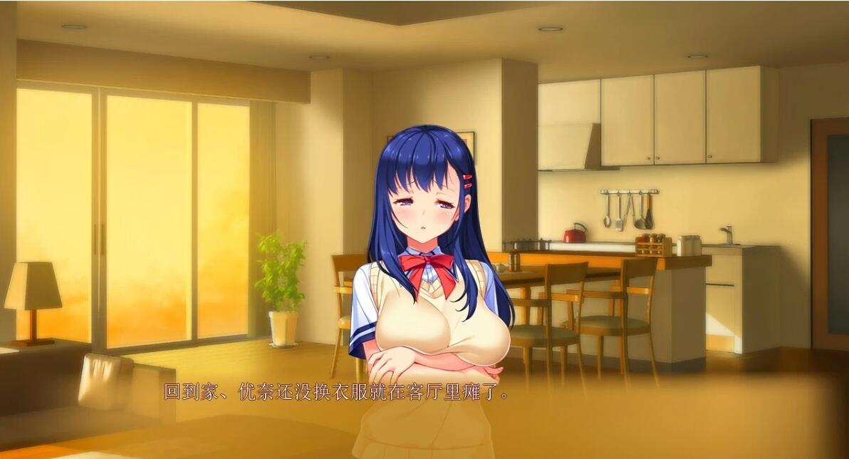 【PC/2D/ADV/汉化】妈妈×女友~学生的妈妈是H老师~ 精翻汉化版【3.8G】