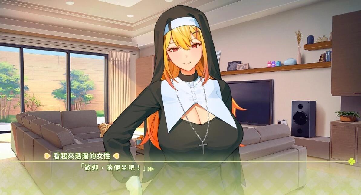 【PC/2D/GAL/中文】夏色四叶草 V1.10 STEAM官方中文版+各类存档【5G】