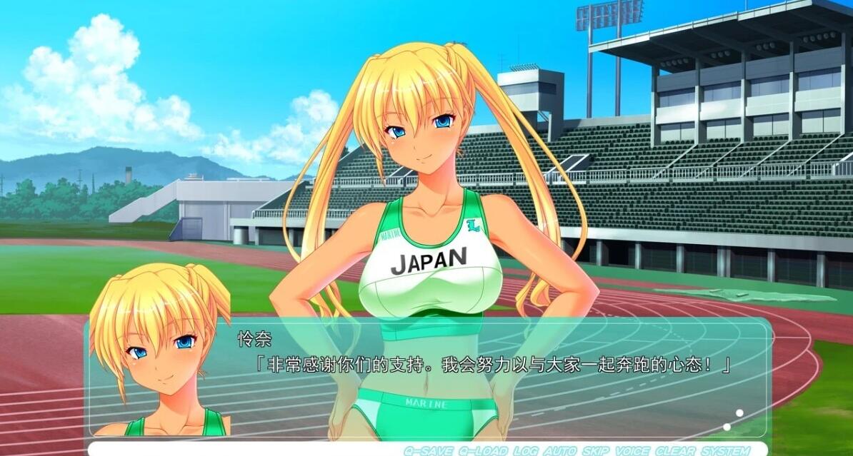 【PC/2D/ADV/汉化】榨○运动员!大欧派奖牌得主的训练营 AI汉化版+存档【4.2G】