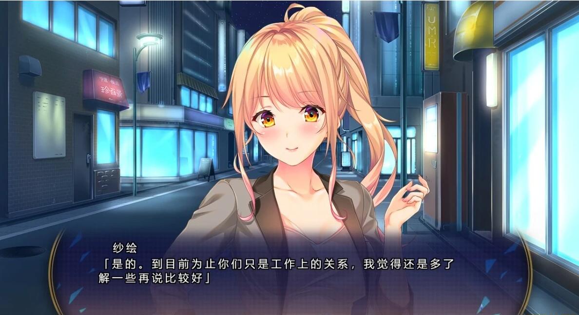 【PC/2D/ADV/汉化/NTR】Blue系列-Memory Blue AI汉化版【3.8G】