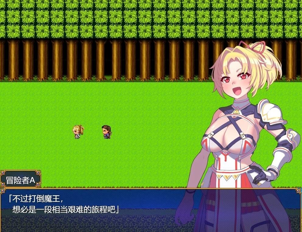 【PC/2D/RPG/汉化】纯真无邪的勇者和不怀好意的弱者 AI汉化版+存档【800M】