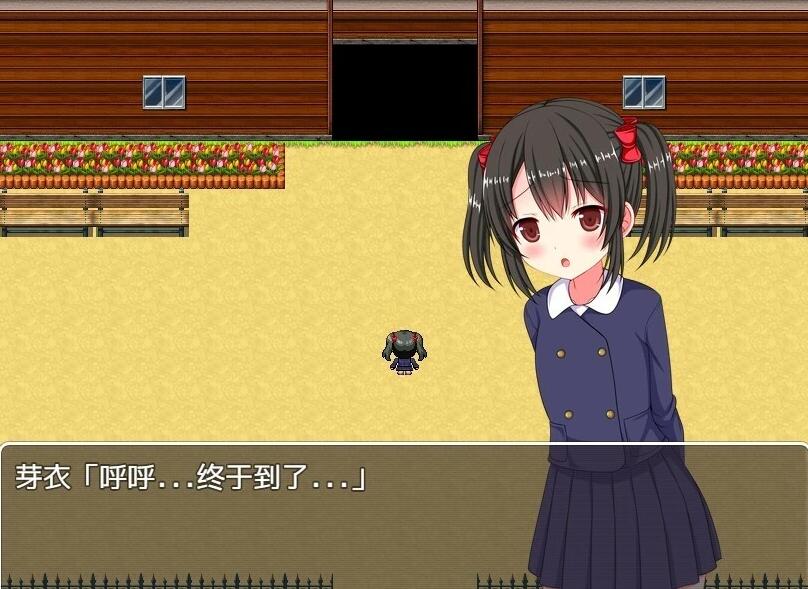 【PC/2D/RPG/中文】后宫造人训练营～成为杏活指导员的俺 V1.2 DL官中版【420M】