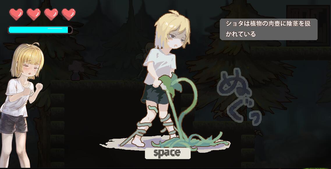 【PC/2D/ACT/中文】逆推正太 ReturnAtis  V1.0 正式版官方中文版【600M】