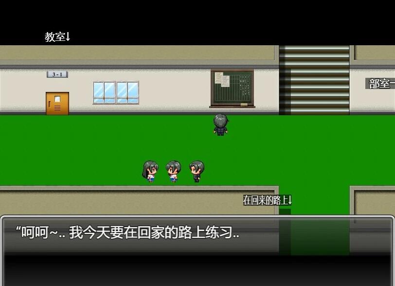 【PC/2D/RPG/汉化】幼驯染在被夺走的一周内 AI汉化版【800M】
