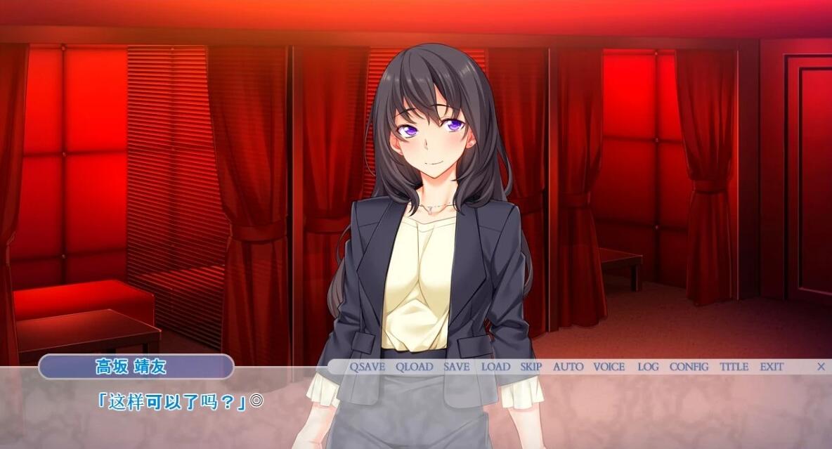 【PC/2D/ADV/汉化】借出的妻子，真由美的“诱拐”报告 1+2 AI汉化版【3G】