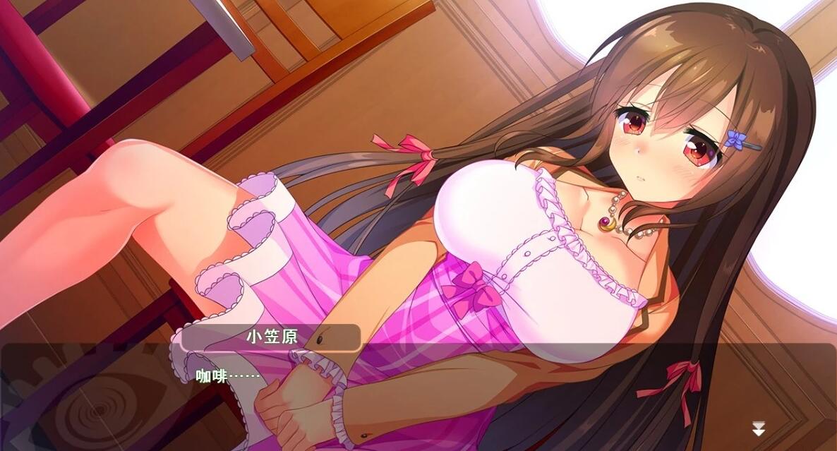 【PC/2D/ADV/汉化】催○羞耻疗法~H的欲望与丧病记录 双端AI汉化+存档【1.9G】