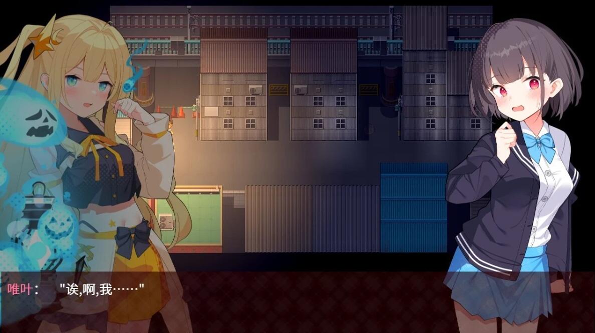 【PC/2D/RPG/中文】魔法少女泪甜 DL官方中文版【1G】