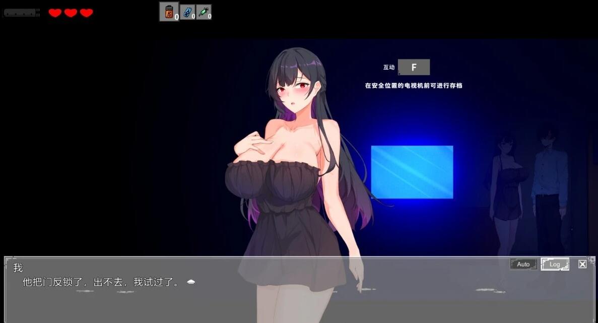 【PC/2D/ACT/中文】悪霊寄生 恶灵寄生 V2.22 DL官方中文正式版【3.6G】