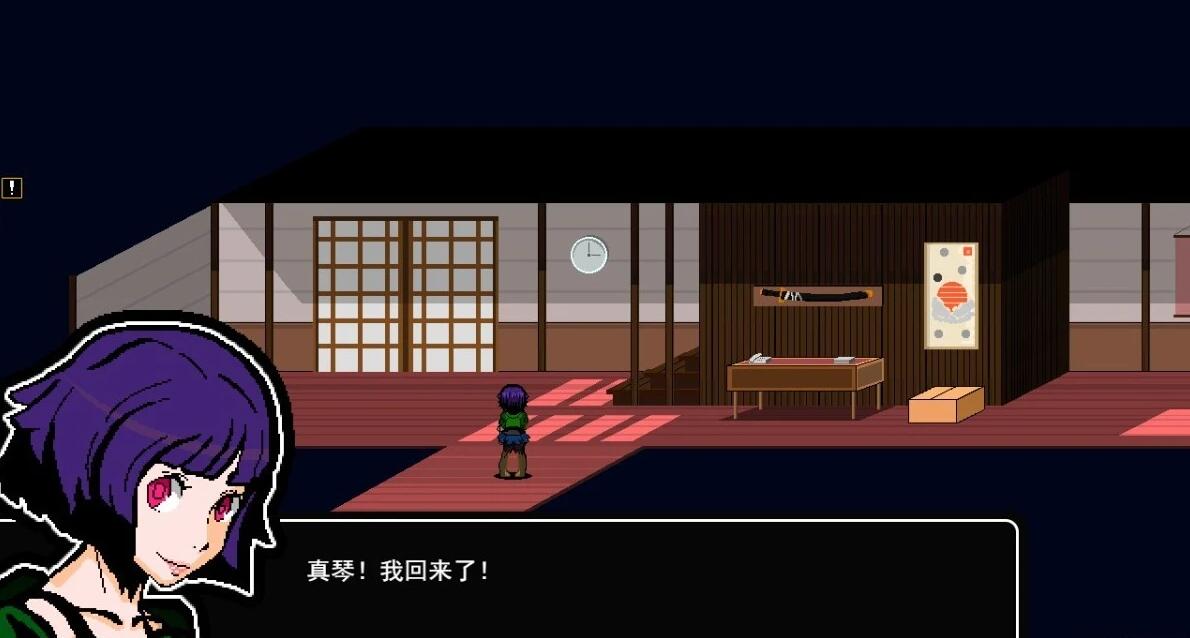 【PC/2D/RPG/汉化】回音之镇-搬到小镇上~和镇长发生麻烦 V2.15 AI汉化版【800M】