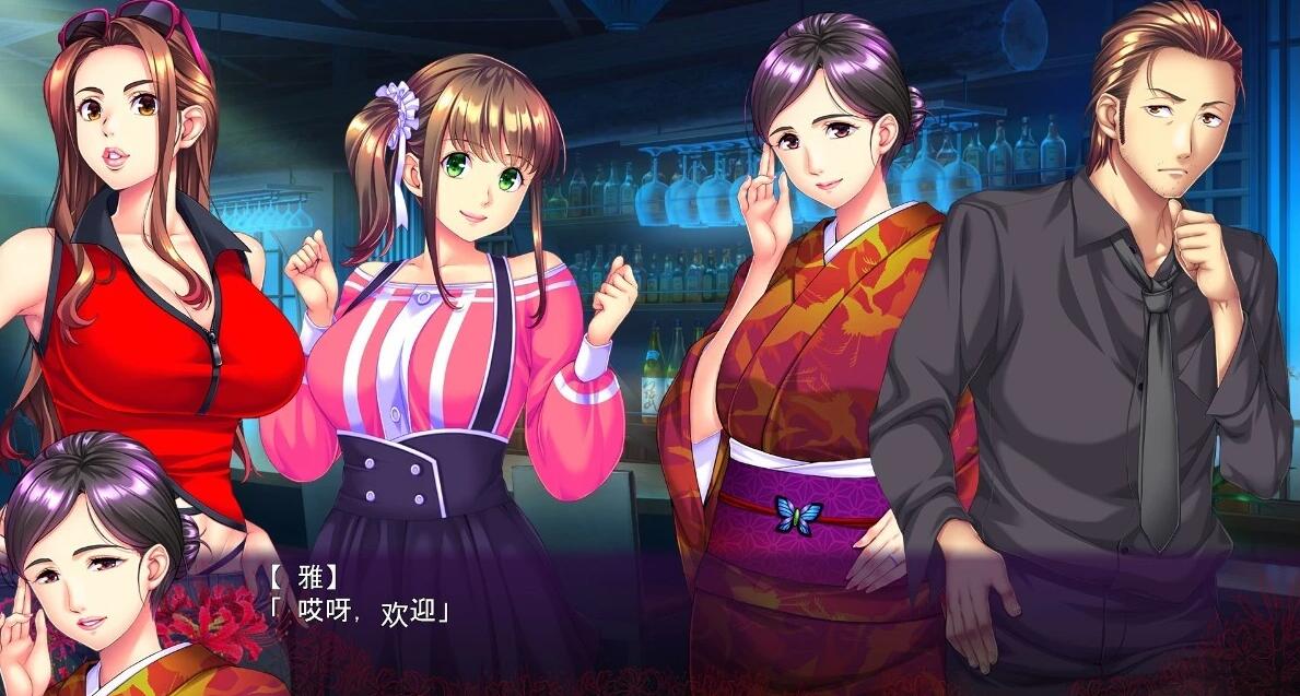 【PC/2D/GAL/汉化】狢 AI汉化版【2.7G】