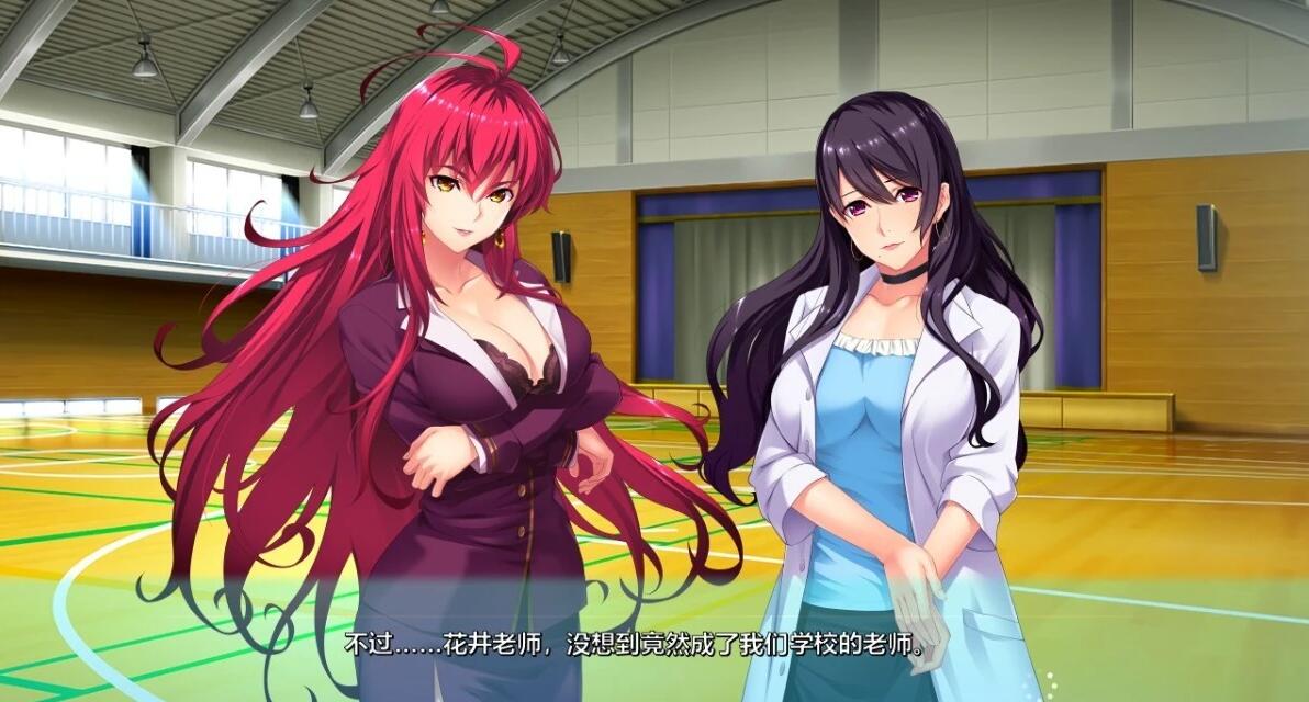 【PC/2D/ADV/汉化】[竹子社]榨精士姐姐~在充满女人的小镇里被当成奴隶~AI汉化【4.5G】