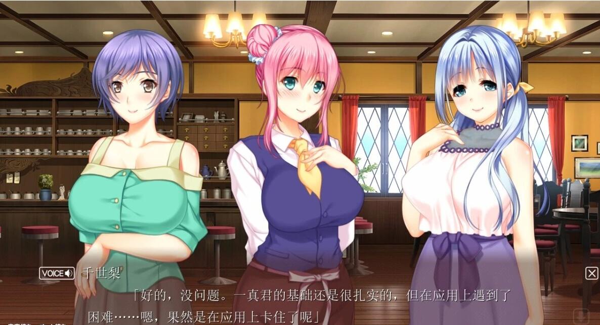 【PC/2D/ADV/汉化】我永远爱妈妈 AI汉化版【3.9G】