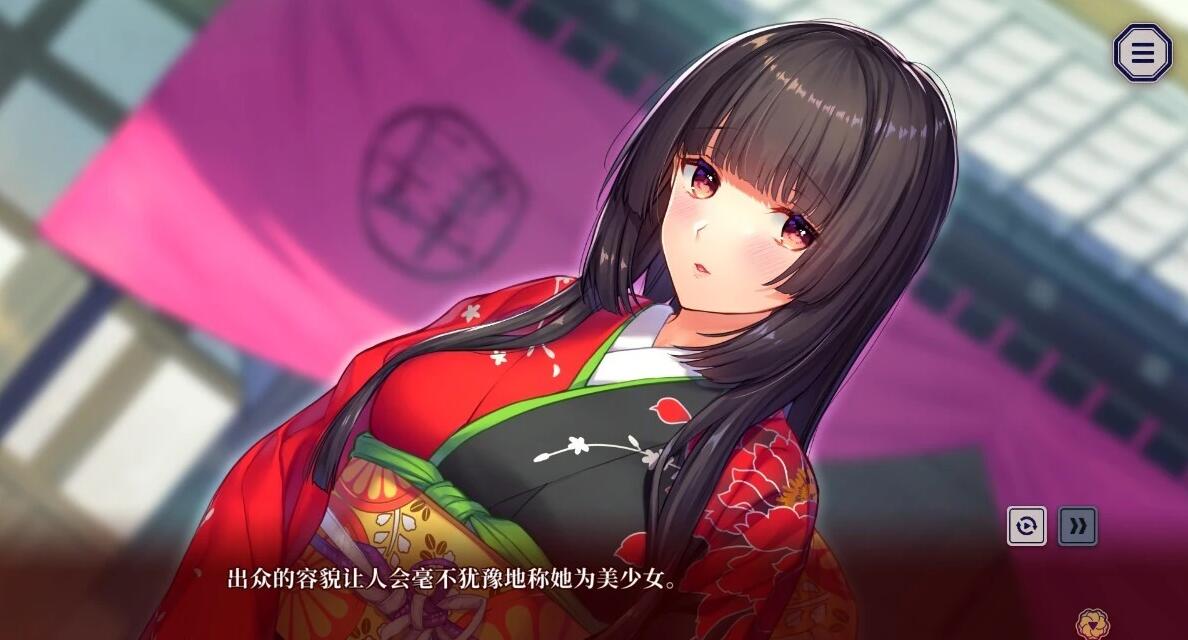 【PC/2D/GAL/中文】贽之匣庭 STEAM官方中文版【3.1G】