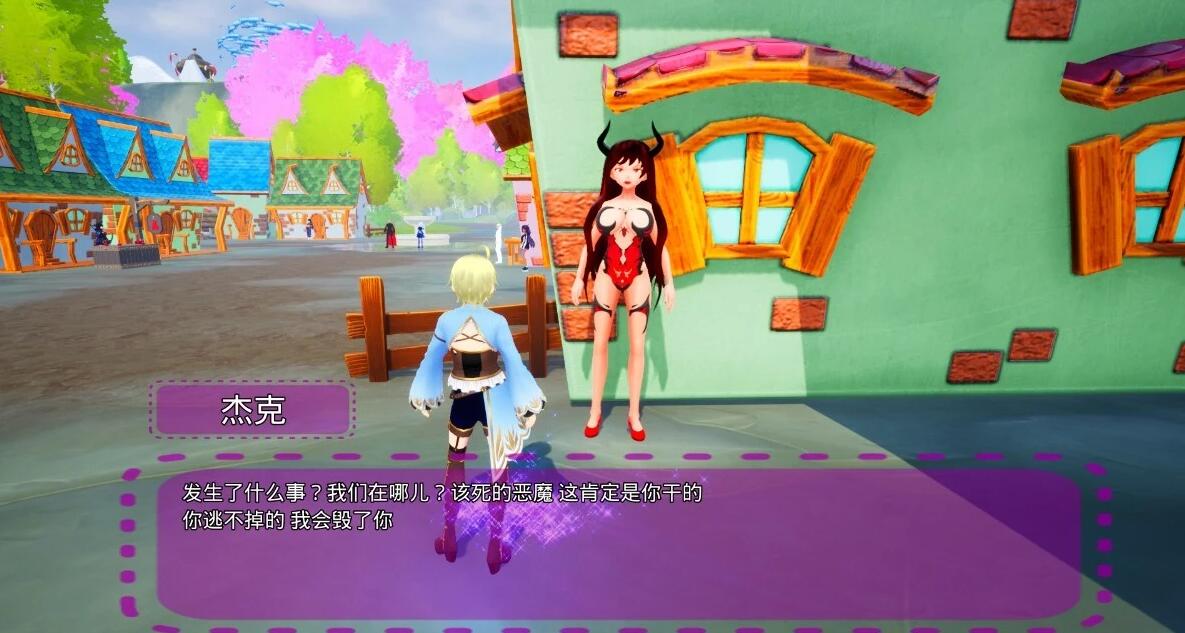 【PC/3D/ACT/中文】超级英雄 STEAM官方中文版+DLC【6.3G】