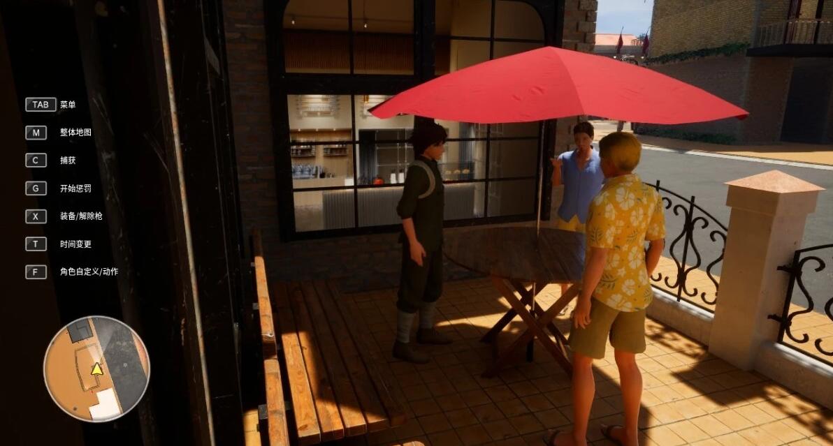 【PC/3D/SLG/中文】复仇天堂〜祖父的遗产竟是秘密组织 V1.10 DL官中版【3.1G】