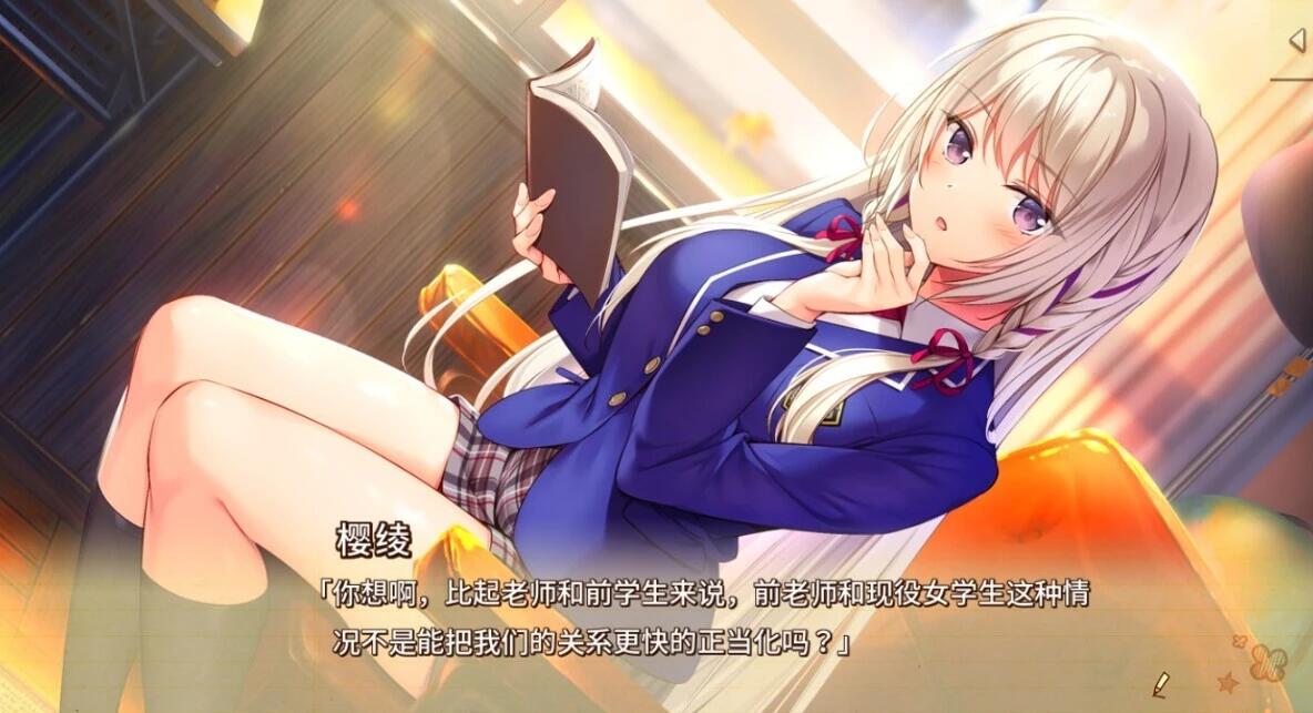 【PC/2D/GAL/汉化】绘缘蜜恋 -longing for you- V1.10+APPEND 双端精翻版+存档【11G】