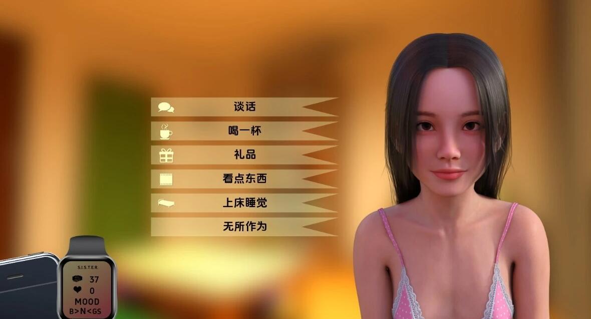 【SD/3D/欧美SLG/汉化】共同生活 Living Together! V0.38 双端汉化版【3.7G】