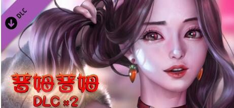 【PC/2D/SLG/中文】普姆普姆 Build.11551420 DLC6 STEAM官方中文版+DLC【650M】