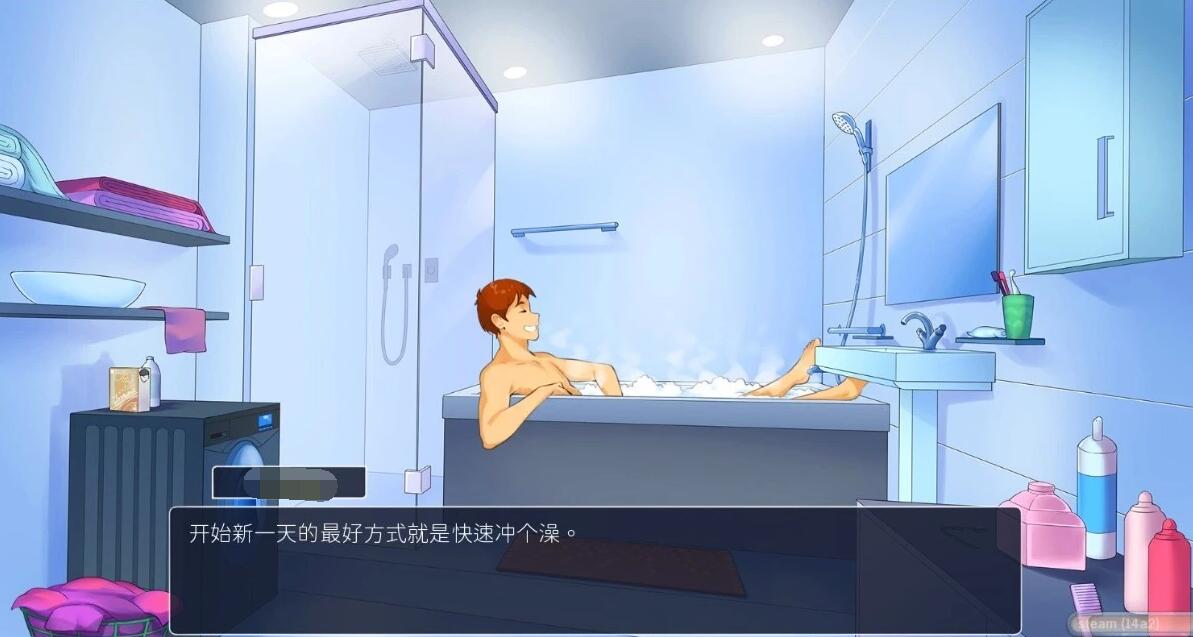 【PC/2D/SLG/中文】淑女广场 V14A2 STEAM官方中文步兵版【1.2G】