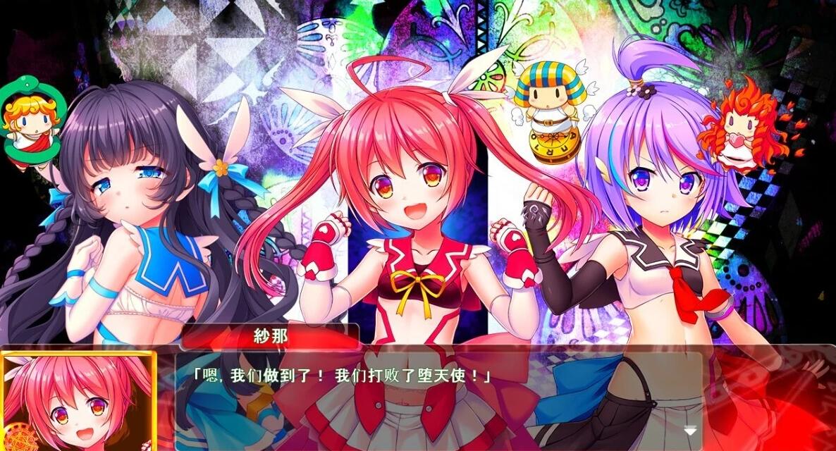 【PC/2D/ADV/汉化】神圣昂燐达克里昂·露娜～堕圣母诞生 双端AI汉化版【3.8G】