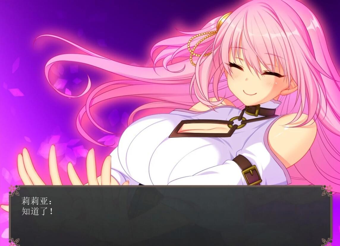 【PC/2D/RPG/汉化】在监玉都市中堕落的花季少女丽丽娅 V1.08 AI汉化版【4G】