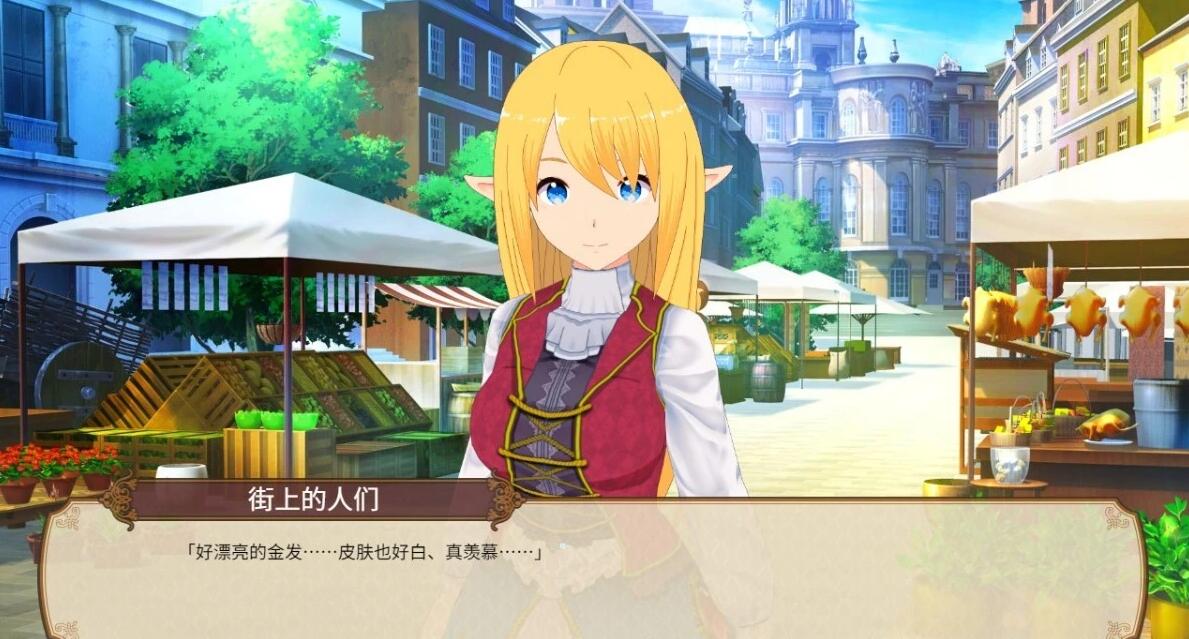 【PC/2D/新作SLG/中文】与精灵的同居生活 DL官方中文版【500M】