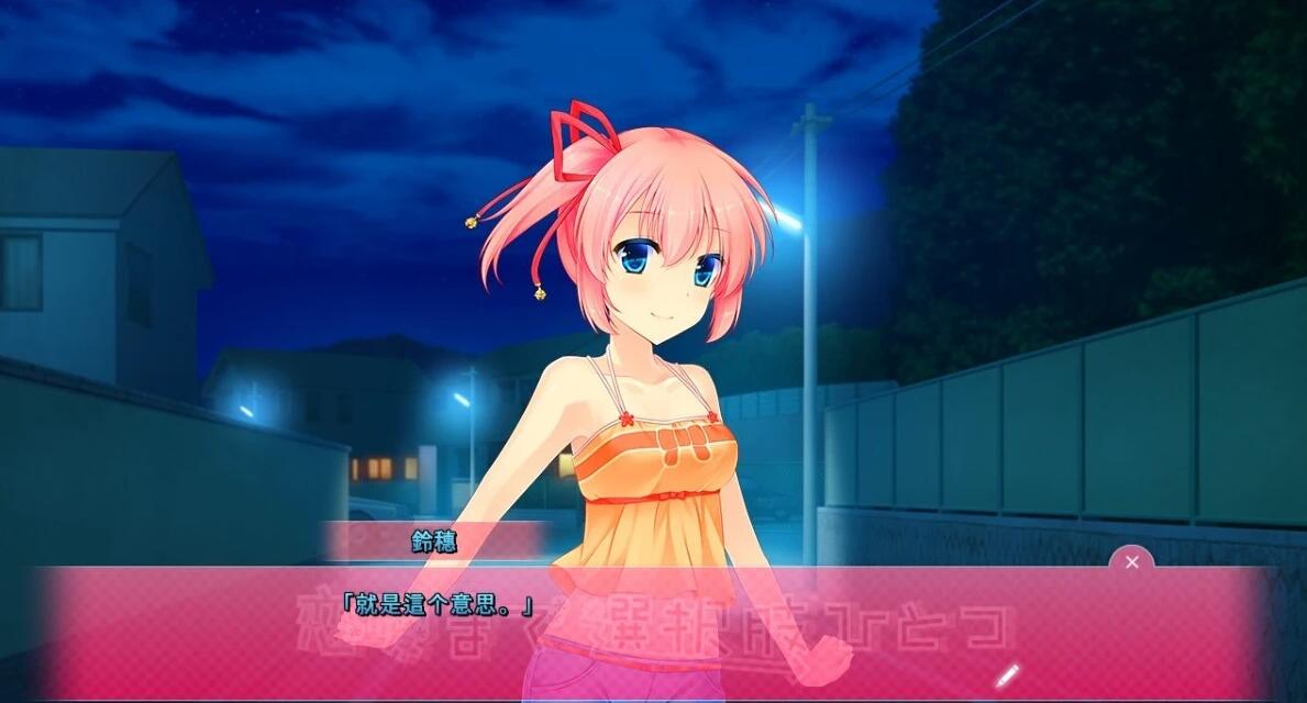 【PC/2D/GAL/汉化】只有一种选择通往恋爱 AI汉化版【2.6G】