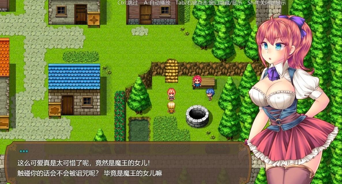 【PC/2D/RPG/汉化】魔王娘与封印之塔 AI汉化版【1G】