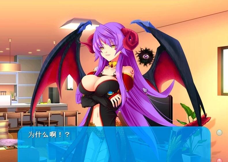 【PC/2D/ADV/汉化】公主选拔~我的未婚妻是怪物娘!? AI汉化+存档+语音剧【3G】