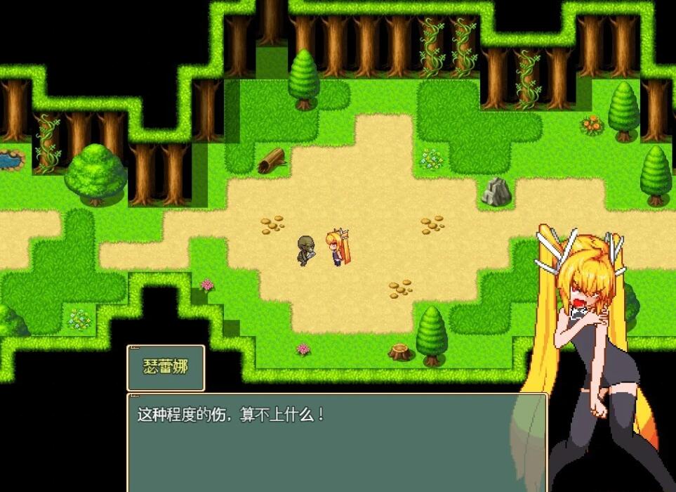 【PC/2D/RPG/中文】[RJ01013038]Violated Princess V1.05.1 DL官方中文版【960M】