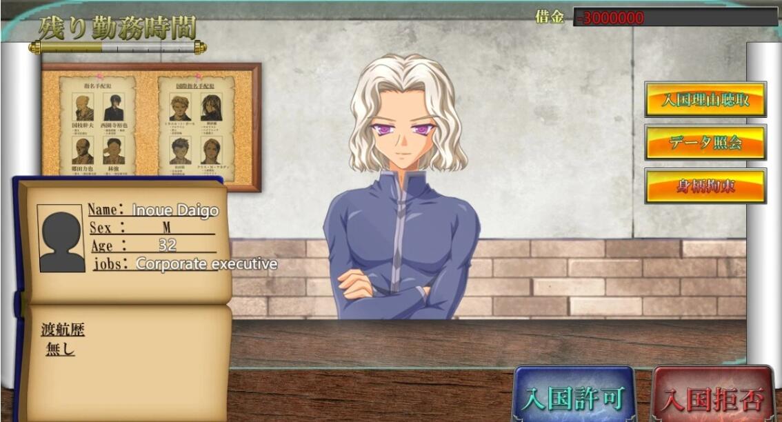 【PC/2D/RPG+SLG/汉化】R*pers, Please AI汉化版+全CG存档【800M】