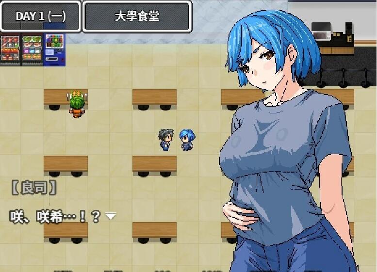 【PC/2D/RPG/中文】想被女友的爆汝媽重新生下來 V1.00 DL官方中文版【460M】