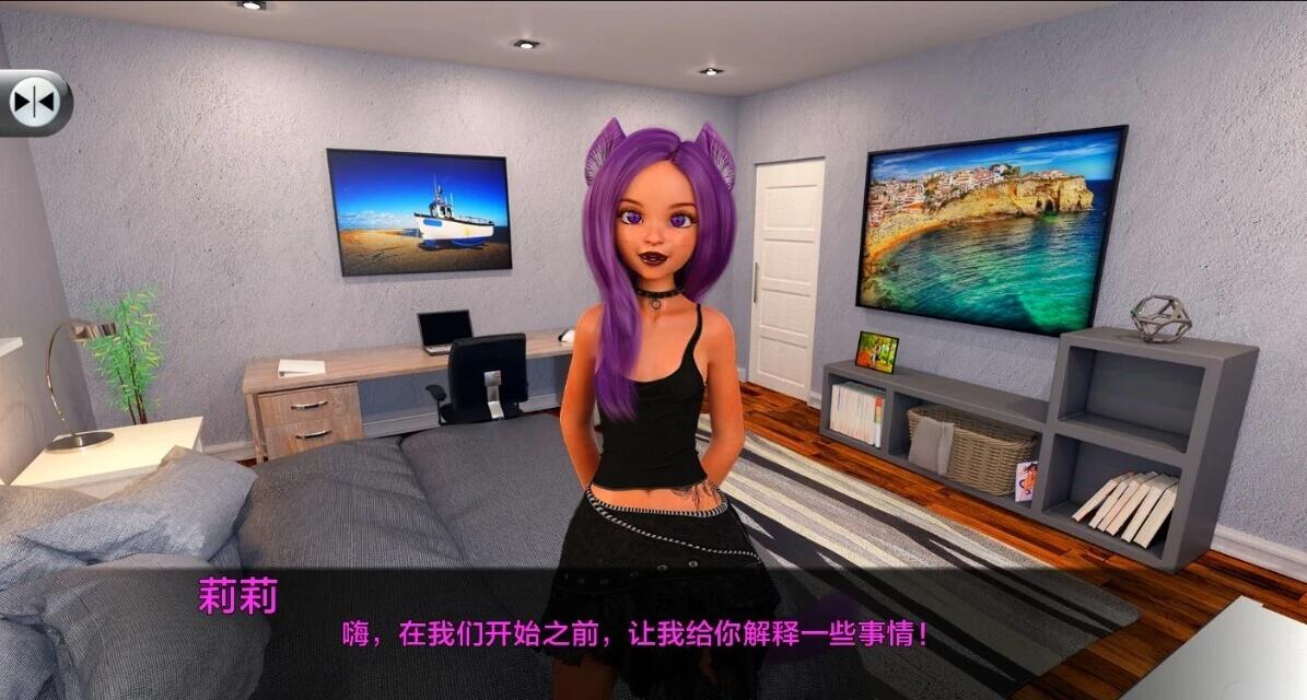 【PC/3D/SLG/汉化】猫天堂 Neko Paradise V0.20 汉化版【3.6G】