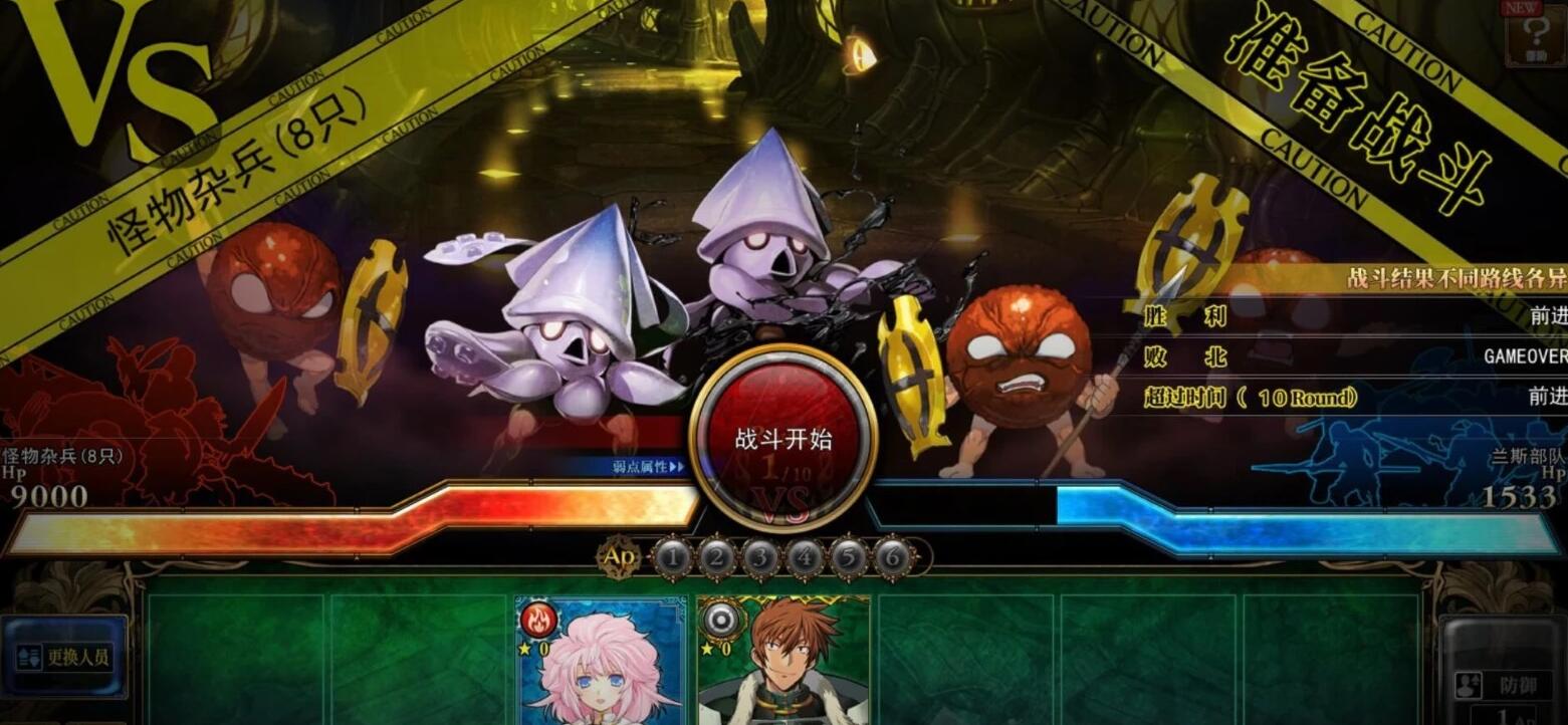 【SVIP/PC/2D/RPG/中文】兰斯1-10＋6后日谈＋鬼畜王＋4.1+4.2+外传＋修改器【20G】