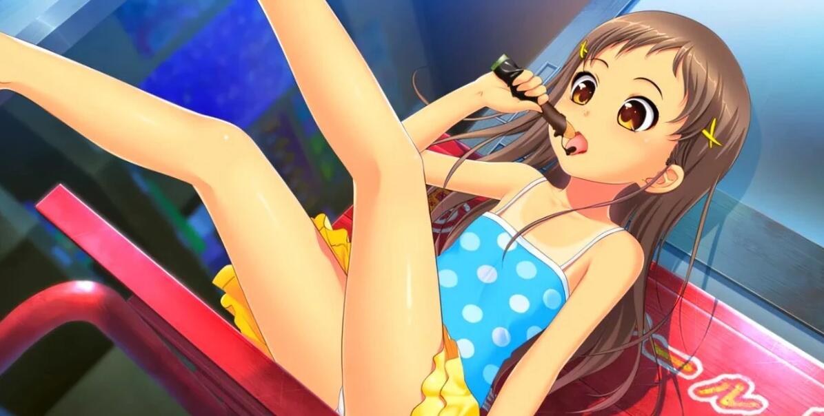 【PC/2D/GAL/汉化】小女汽水 AI汉化版【2.4G】