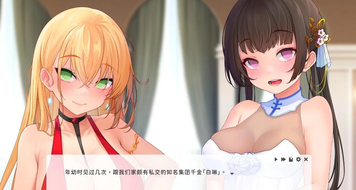 【PC/2D/SLG/中文】实力单身 Single By Choice V1.03S STEAM官方中文步兵版【1.2G】