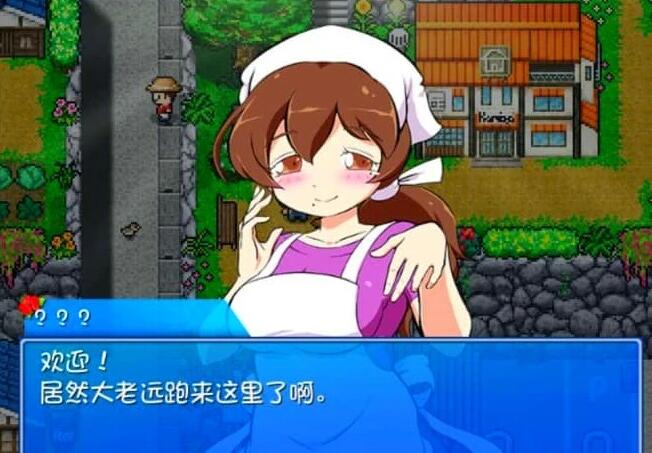 【PC/2D/RPG/中文】海川钓者～蜜豆半岛的女神 V1.02 DL官方中文版【860M】