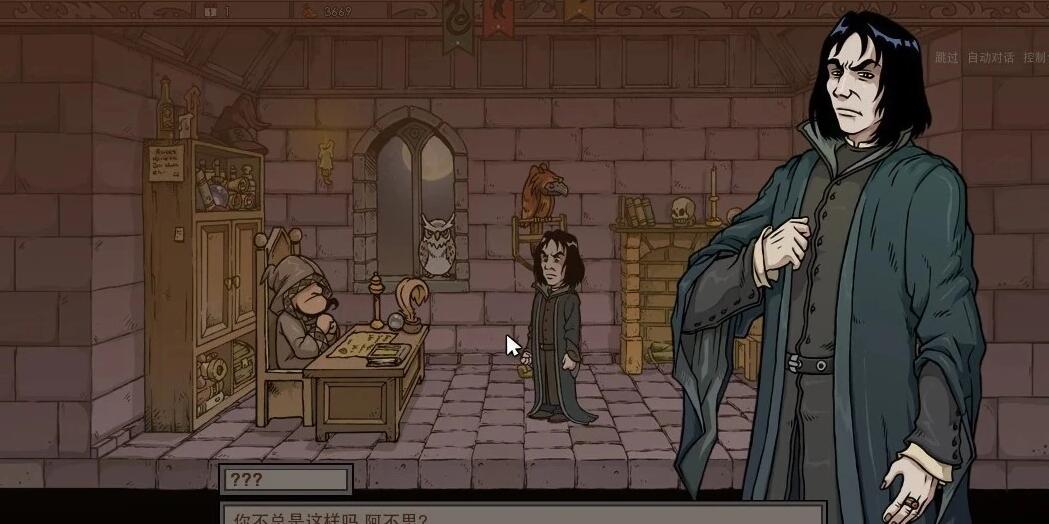 【SD/3D/欧美SLG/汉化】赫敏:巫师教育{银版} V1.46 V2 双端魔改汉化版【1.6G】