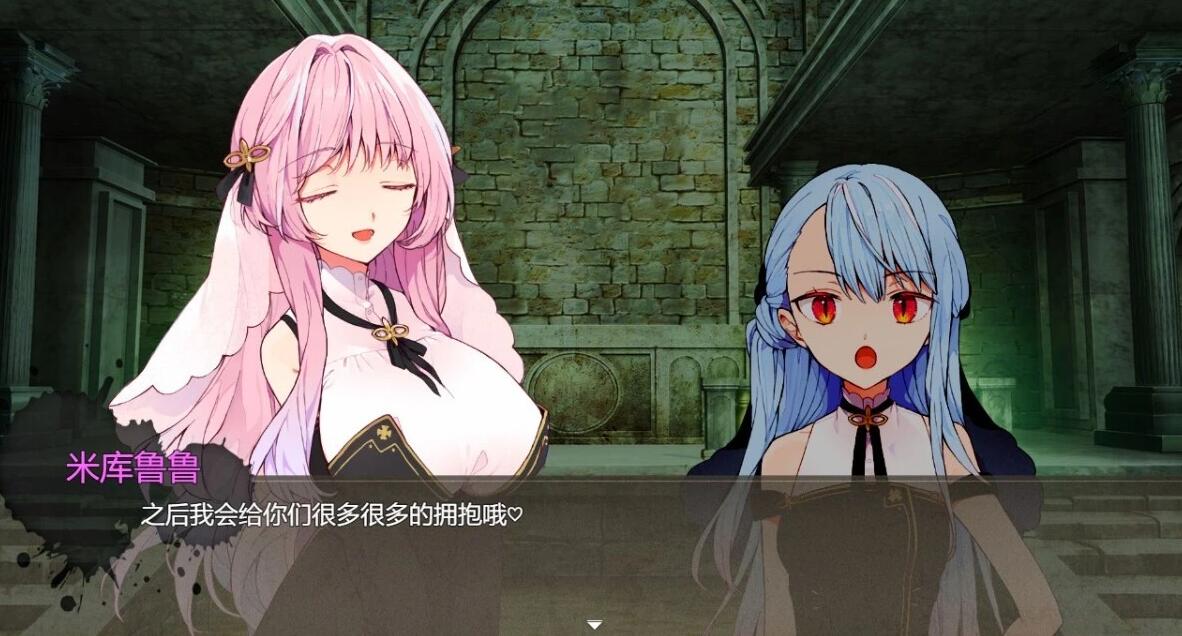 【PC/2D/RPG/汉化】诱拐契约-ABDUCT CONTRACT AI汉化版【600M】