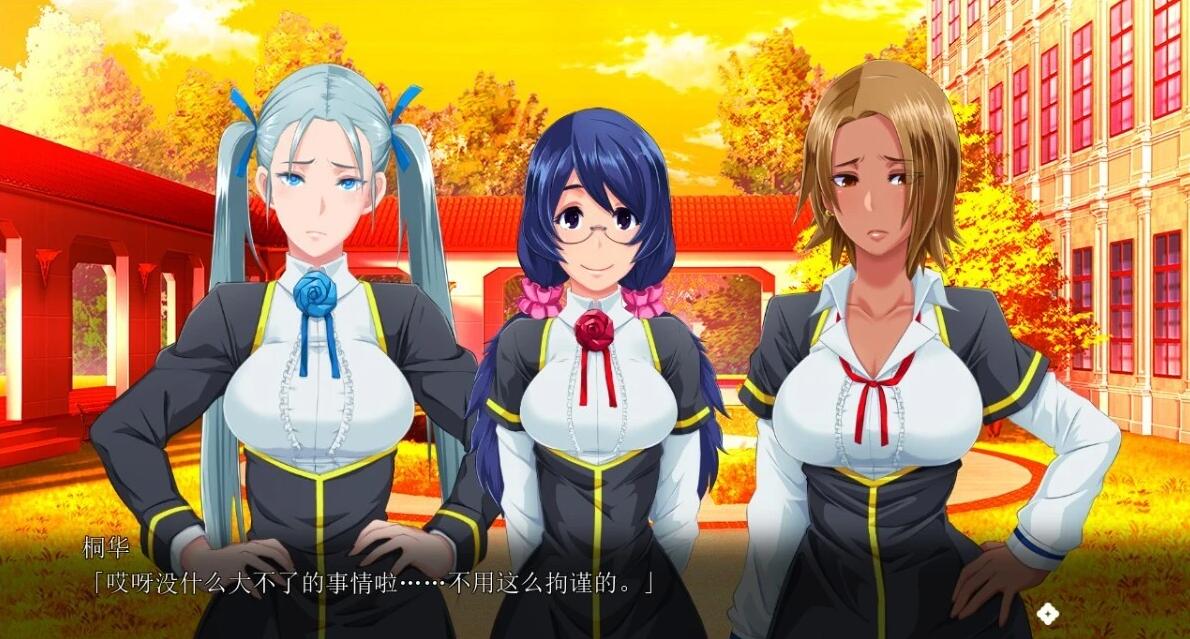 【PC/2D/ADV/汉化】冥刻学园 胎动篇 AI汉化版【3G】