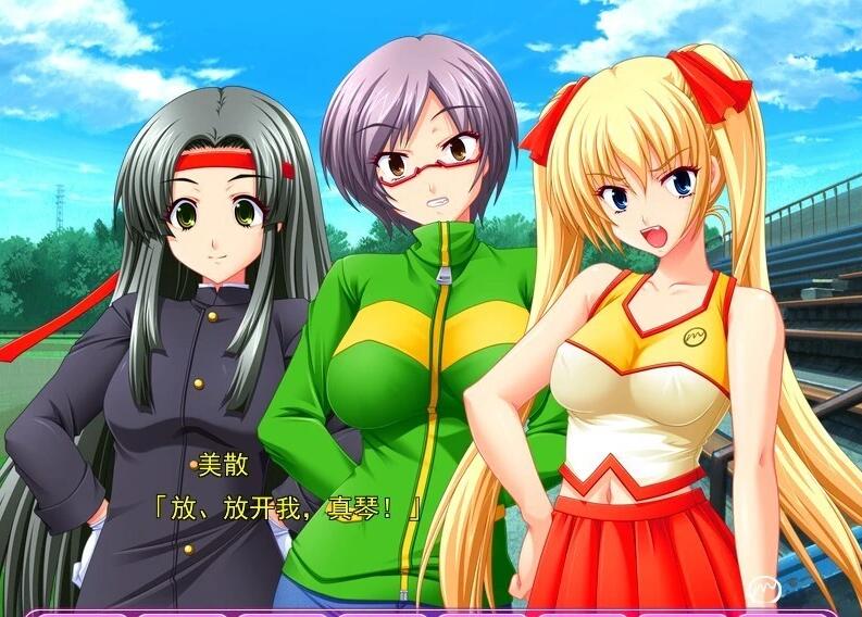 【PC/2D/ADV/汉化】汝推啦啦队对抗榨奶应援团！AI汉化版+存档【3.4G】